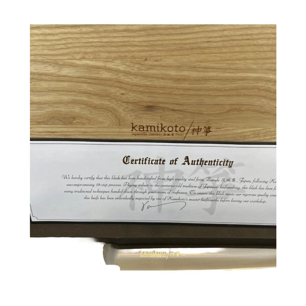 Kitchen knife set - Best Chef Knives - Ibaraki Steel- Japanese Kitchen Knives - Picture 11 of 13